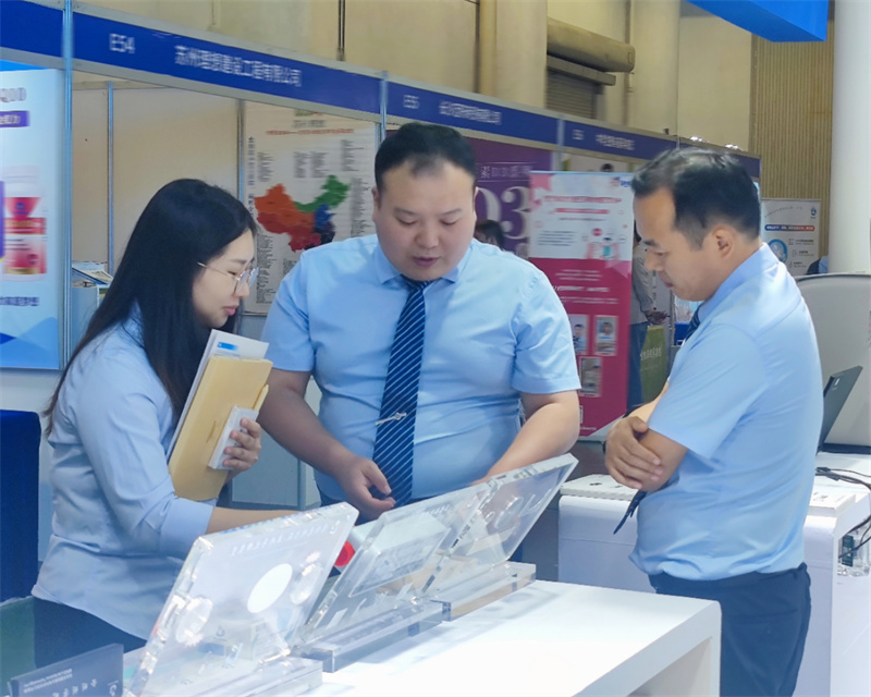 开云体云app官网入口