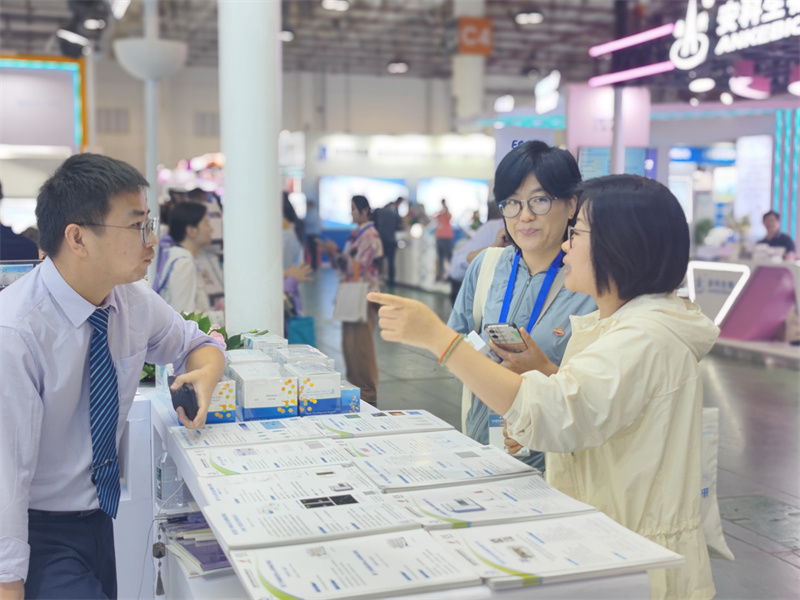 开云体云app官网入口