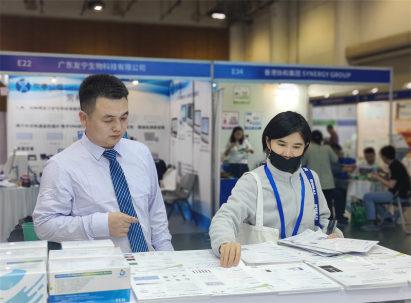 开云体云app官网入口