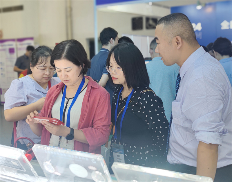 开云体云app官网入口