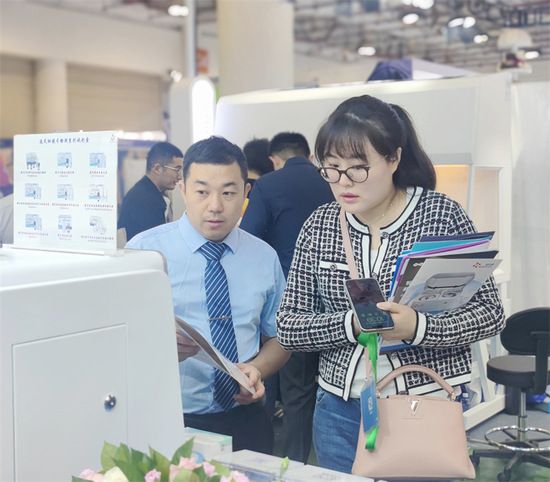 开云体云app官网入口