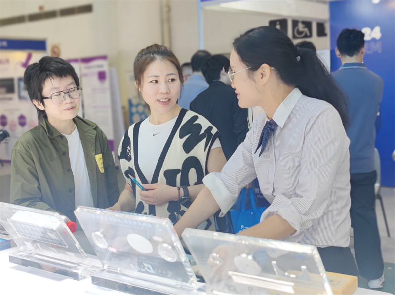 开云体云app官网入口