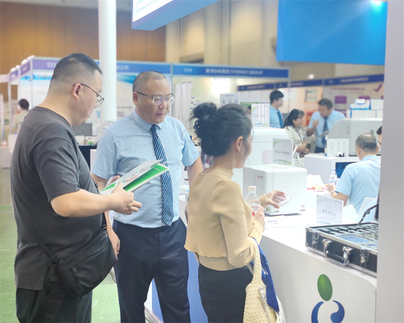 开云体云app官网入口