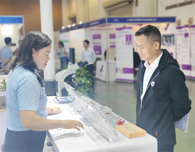 开云体云app官网入口