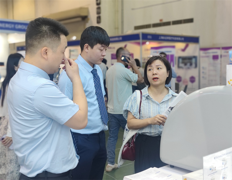 开云体云app官网入口