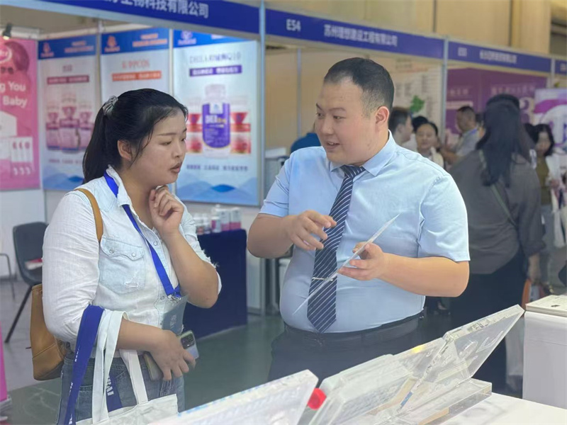 开云体云app官网入口