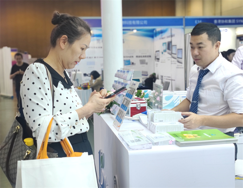 开云体云app官网入口