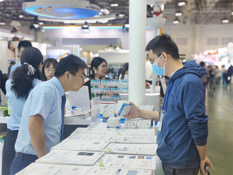 开云体云app官网入口