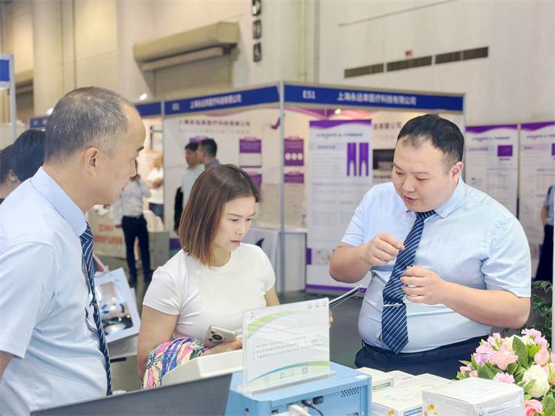 开云体云app官网入口