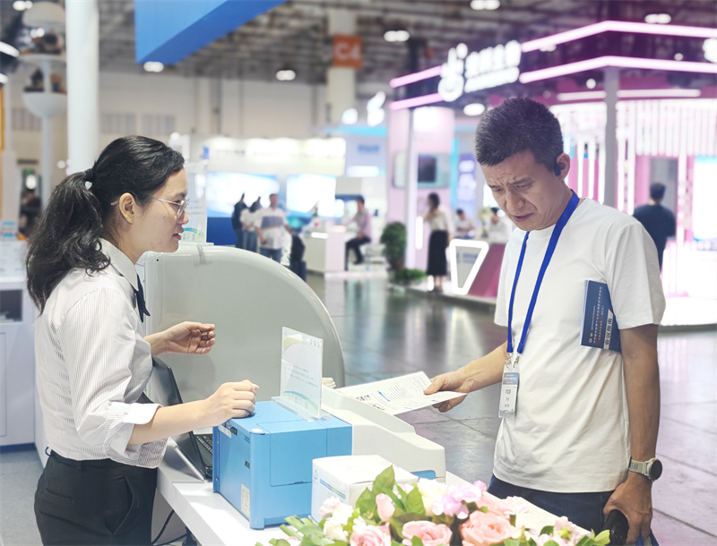 开云体云app官网入口