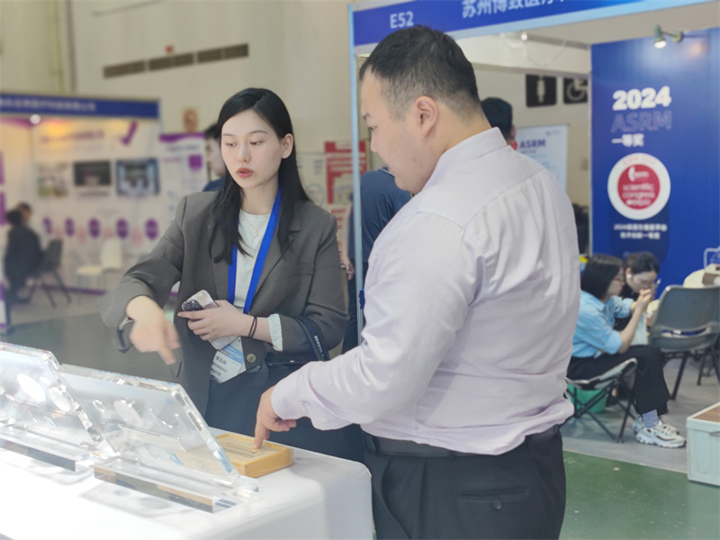 开云体云app官网入口