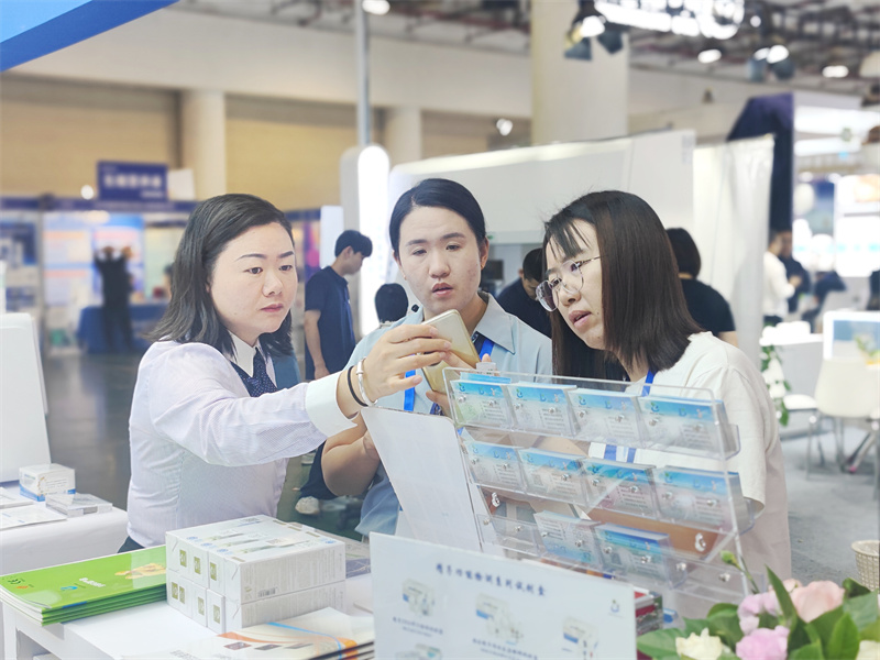 开云体云app官网入口