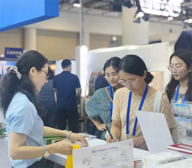 开云体云app官网入口