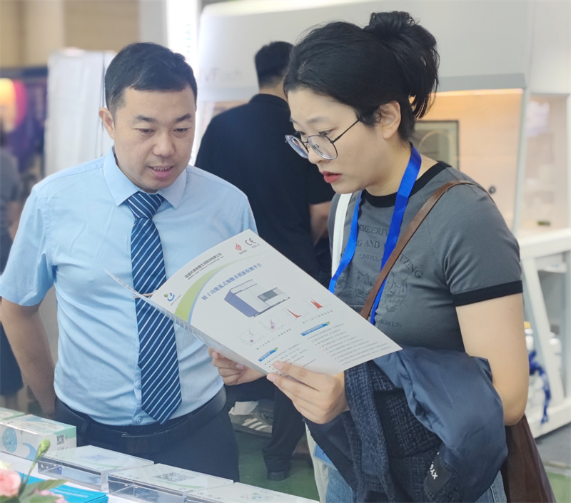 开云体云app官网入口