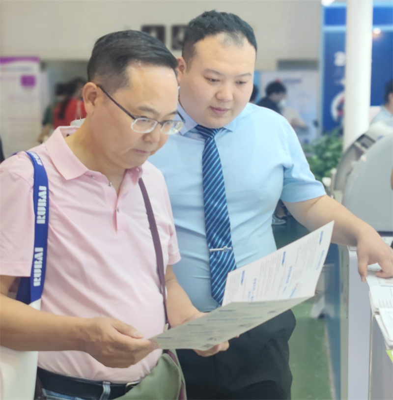 开云体云app官网入口