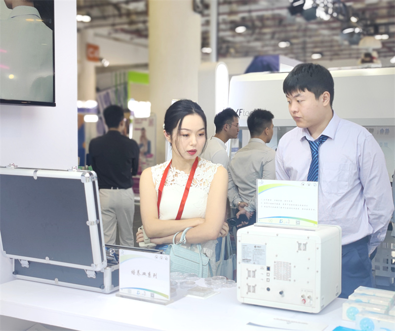 开云体云app官网入口