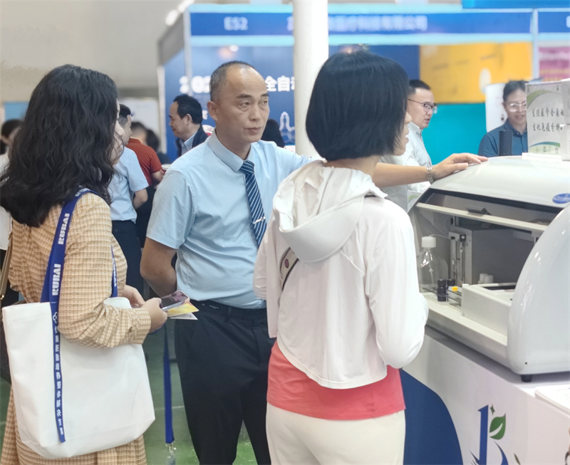 开云体云app官网入口