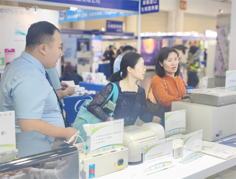 开云体云app官网入口