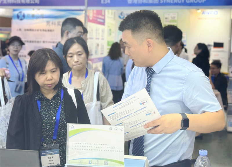 开云体云app官网入口