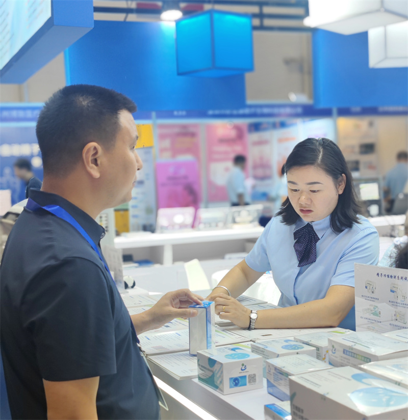 开云体云app官网入口