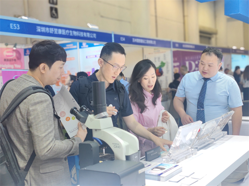 开云体云app官网入口