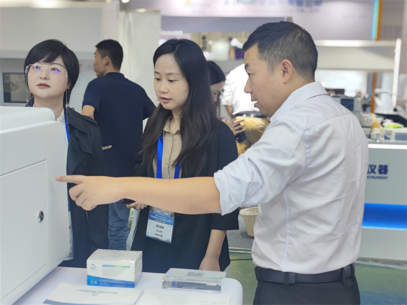 开云体云app官网入口