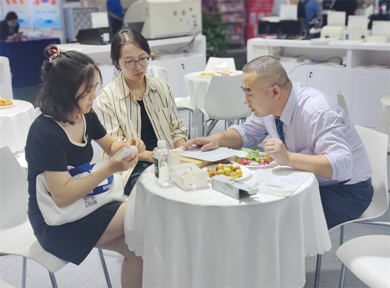 开云体云app官网入口