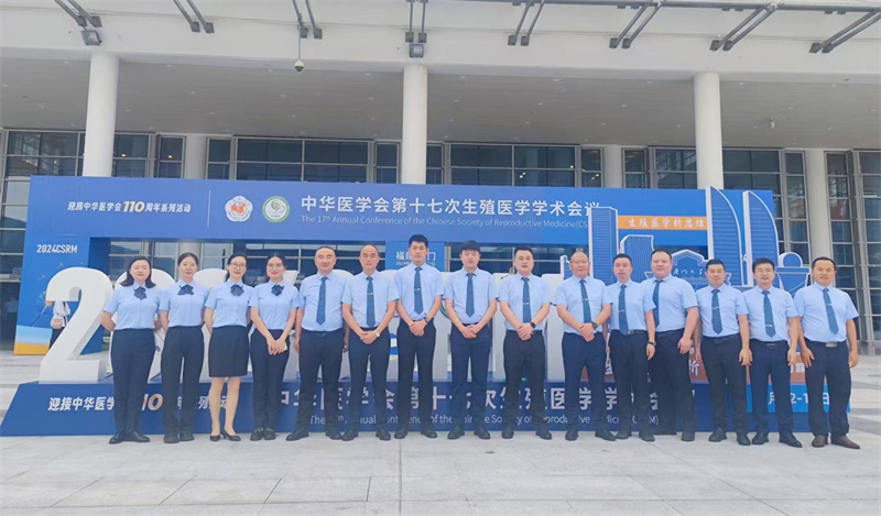 开云体云app官网入口