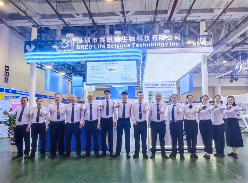 开云体云app官网入口