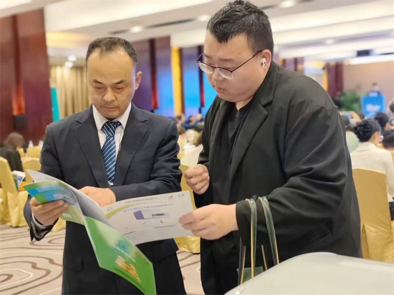 开云体云app官网入口