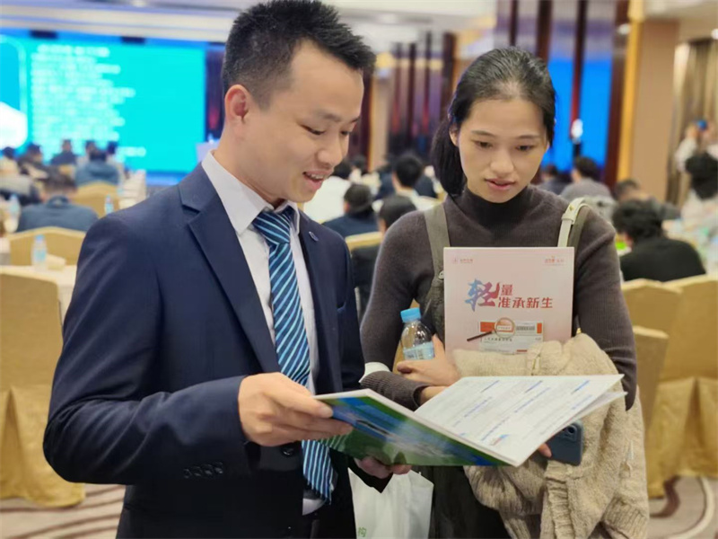 开云体云app官网入口