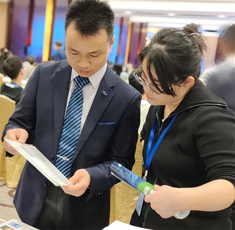 开云体云app官网入口