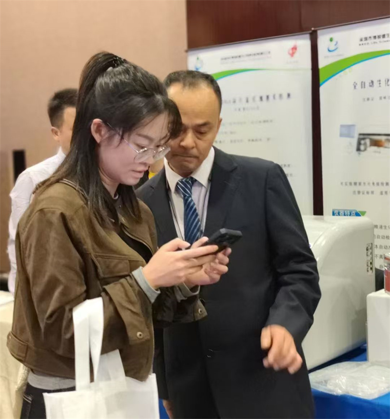 开云体云app官网入口