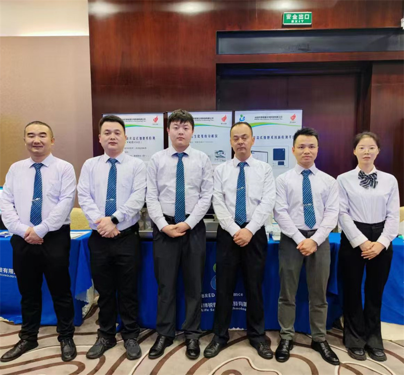 开云体云app官网入口