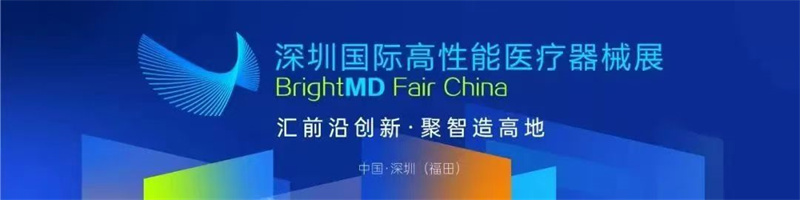 开云体云app官网入口