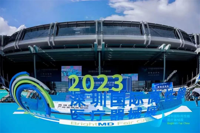 开云体云app官网入口