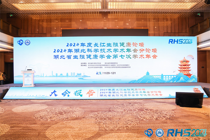 开云体云app官网入口