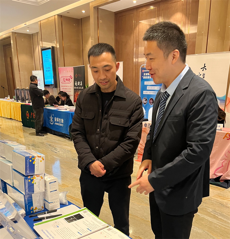 开云体云app官网入口