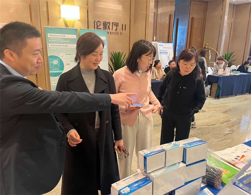 开云体云app官网入口