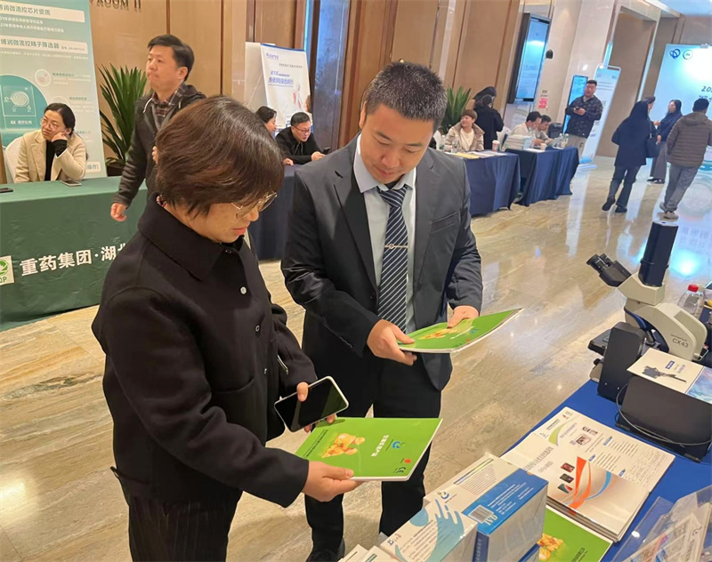 开云体云app官网入口