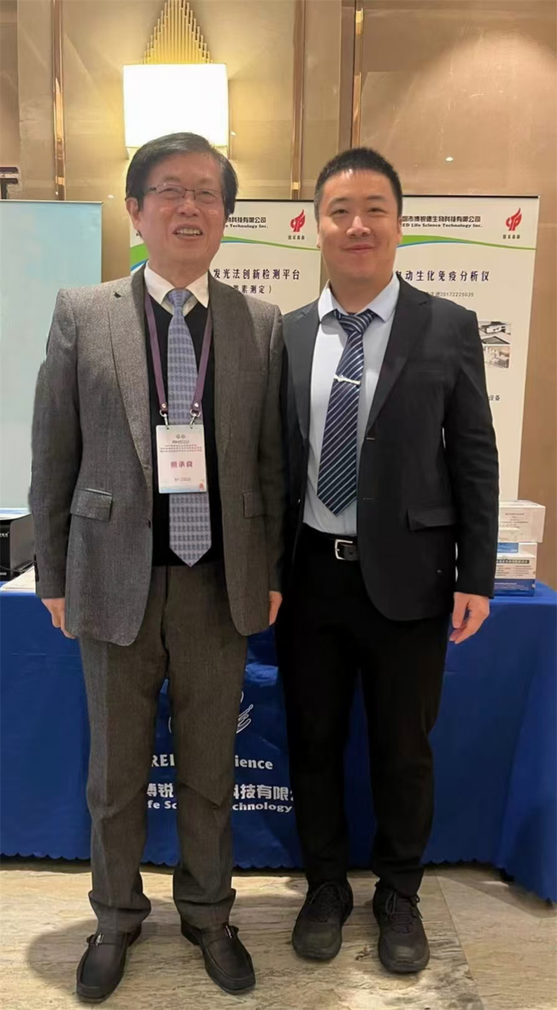 开云体云app官网入口