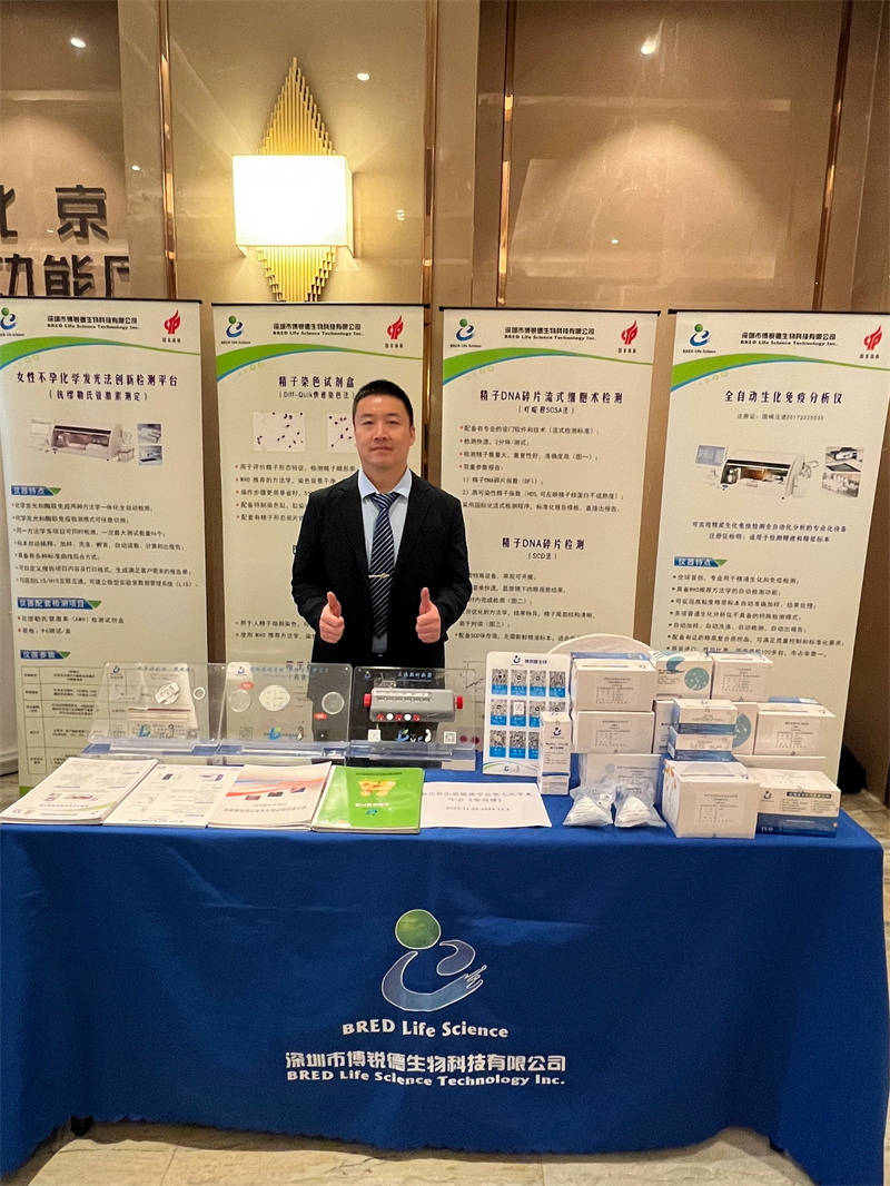 开云体云app官网入口