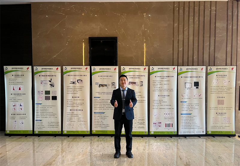 开云体云app官网入口