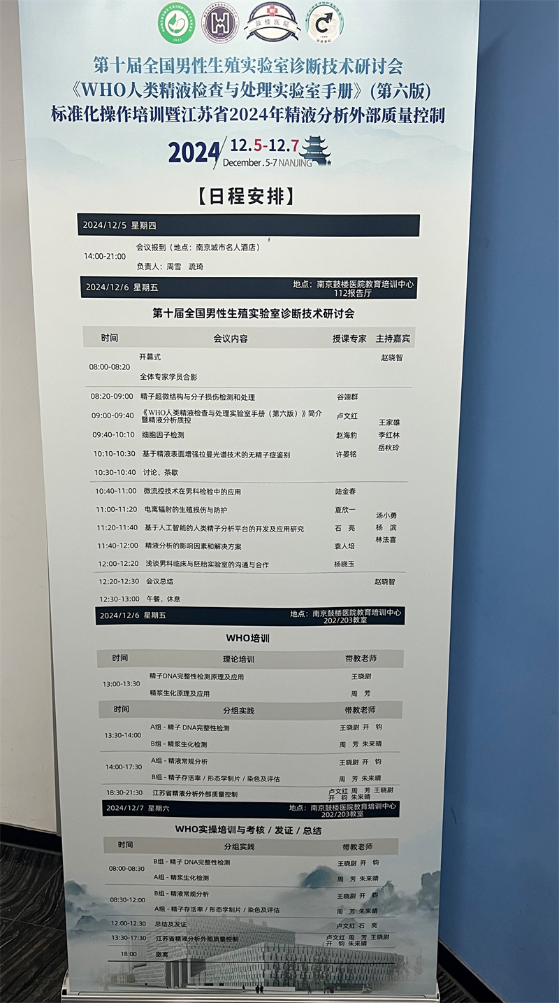 开云体云app官网入口