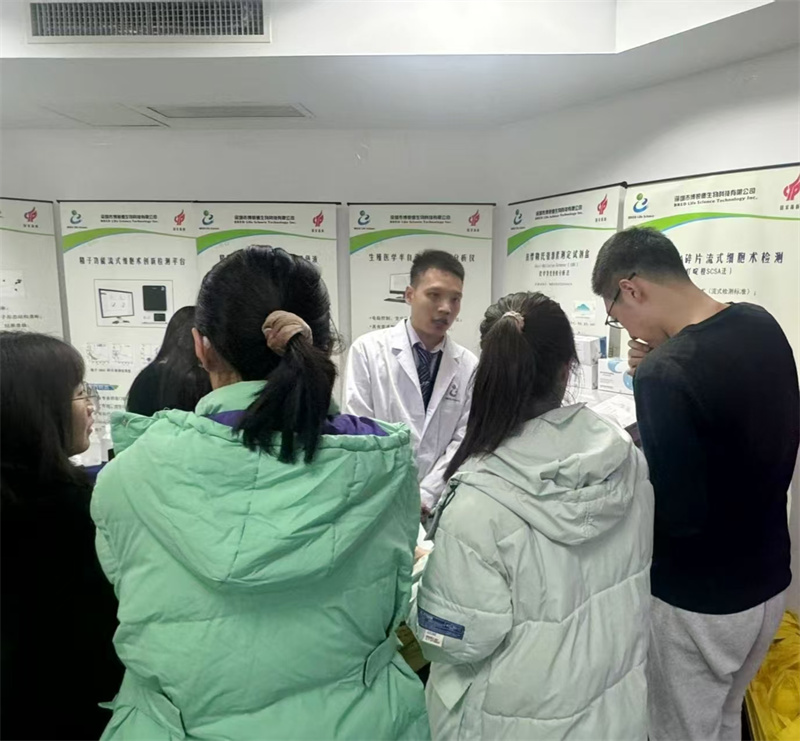 开云体云app官网入口