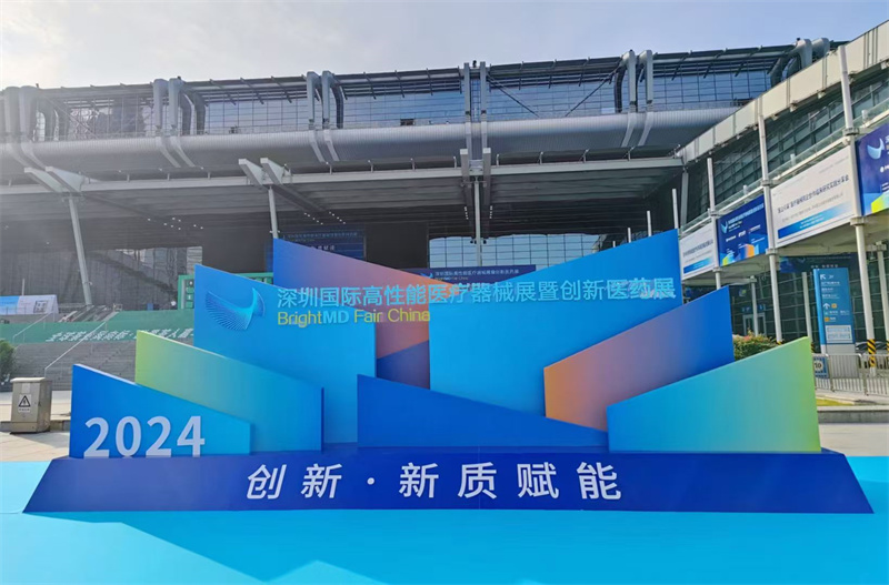 开云体云app官网入口