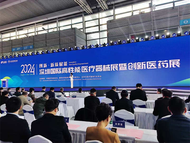 开云体云app官网入口