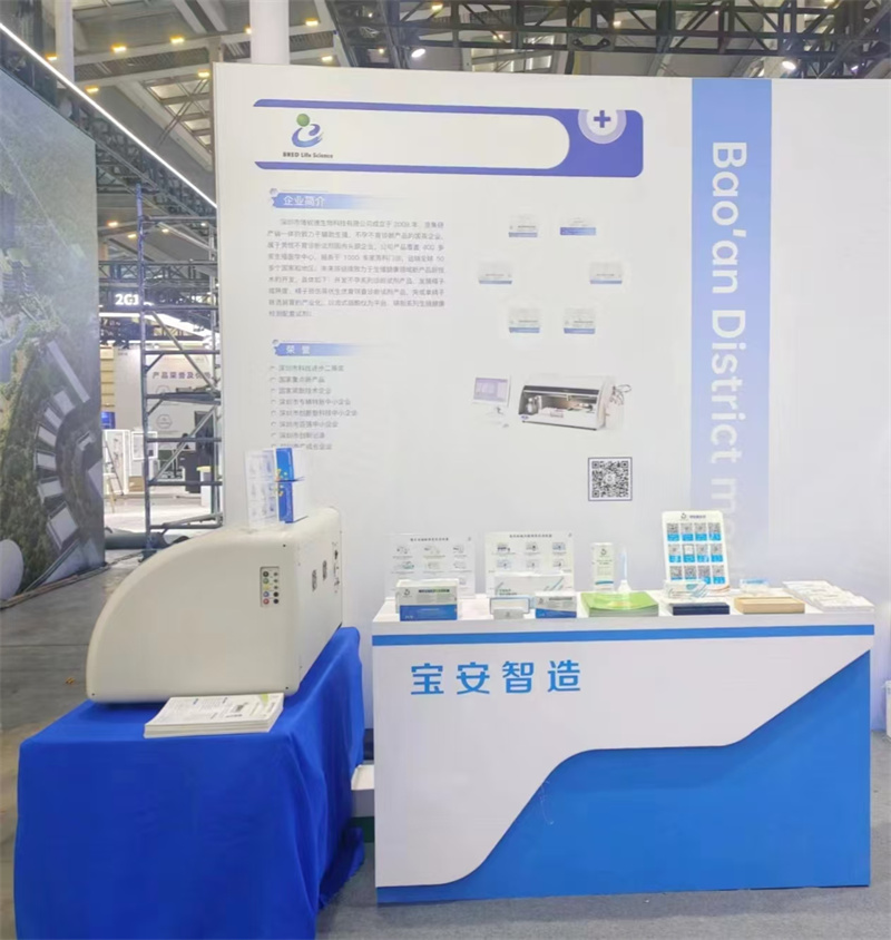 开云体云app官网入口