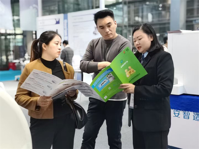 开云体云app官网入口