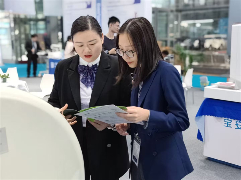 开云体云app官网入口